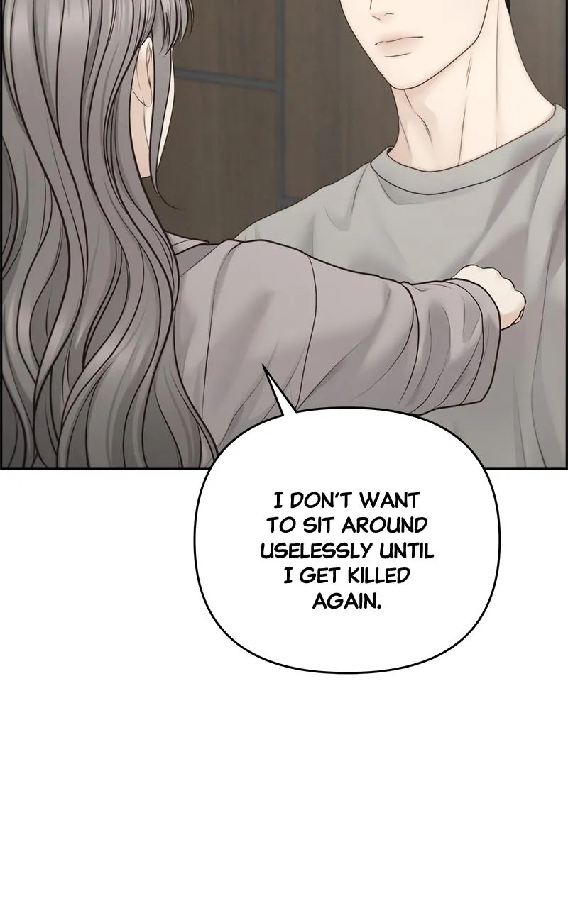 Read Only Hope Manga Online