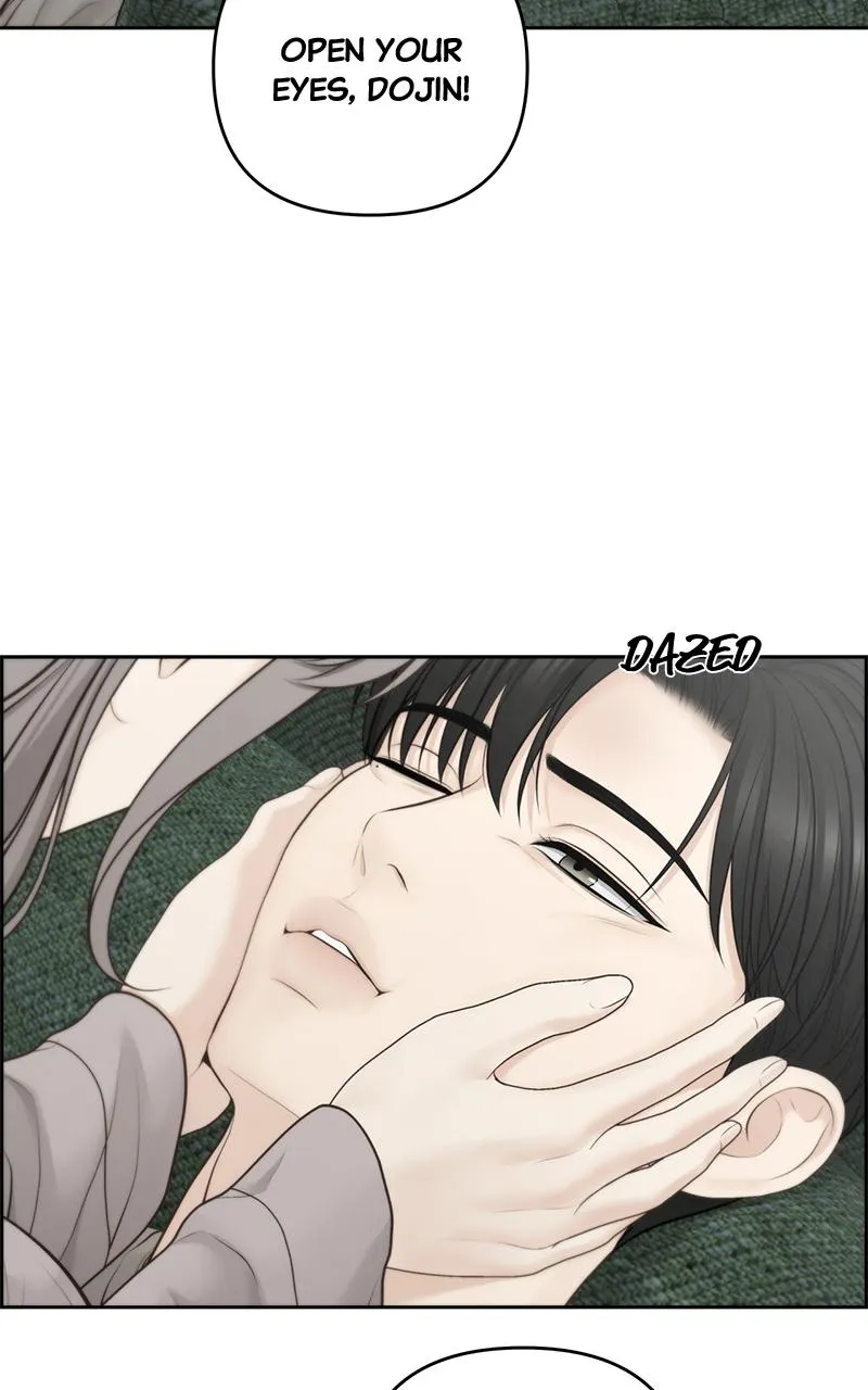Read Only Hope Manga Online