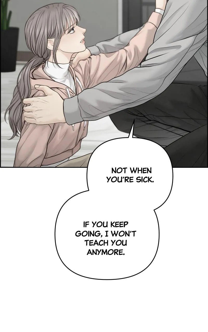 Read Only Hope Manga Online