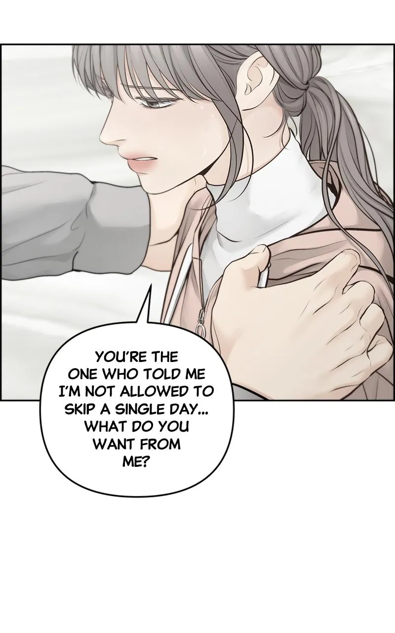 Read Only Hope Manga Online