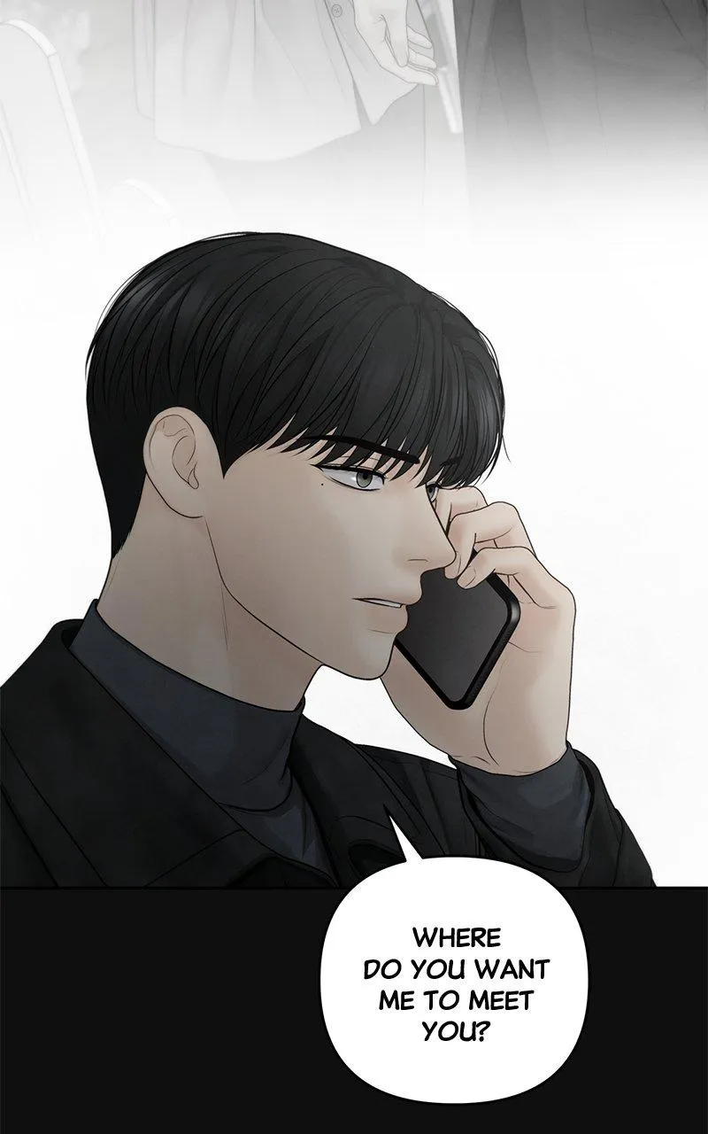 Read Only Hope Manga Online
