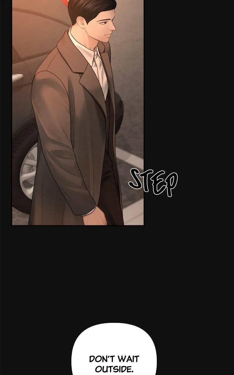 Read Only Hope Manga Online