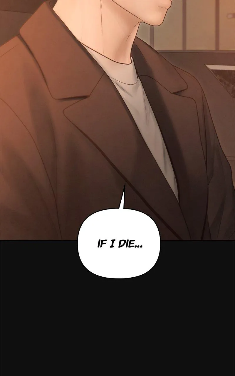 Read Only Hope Manga Online
