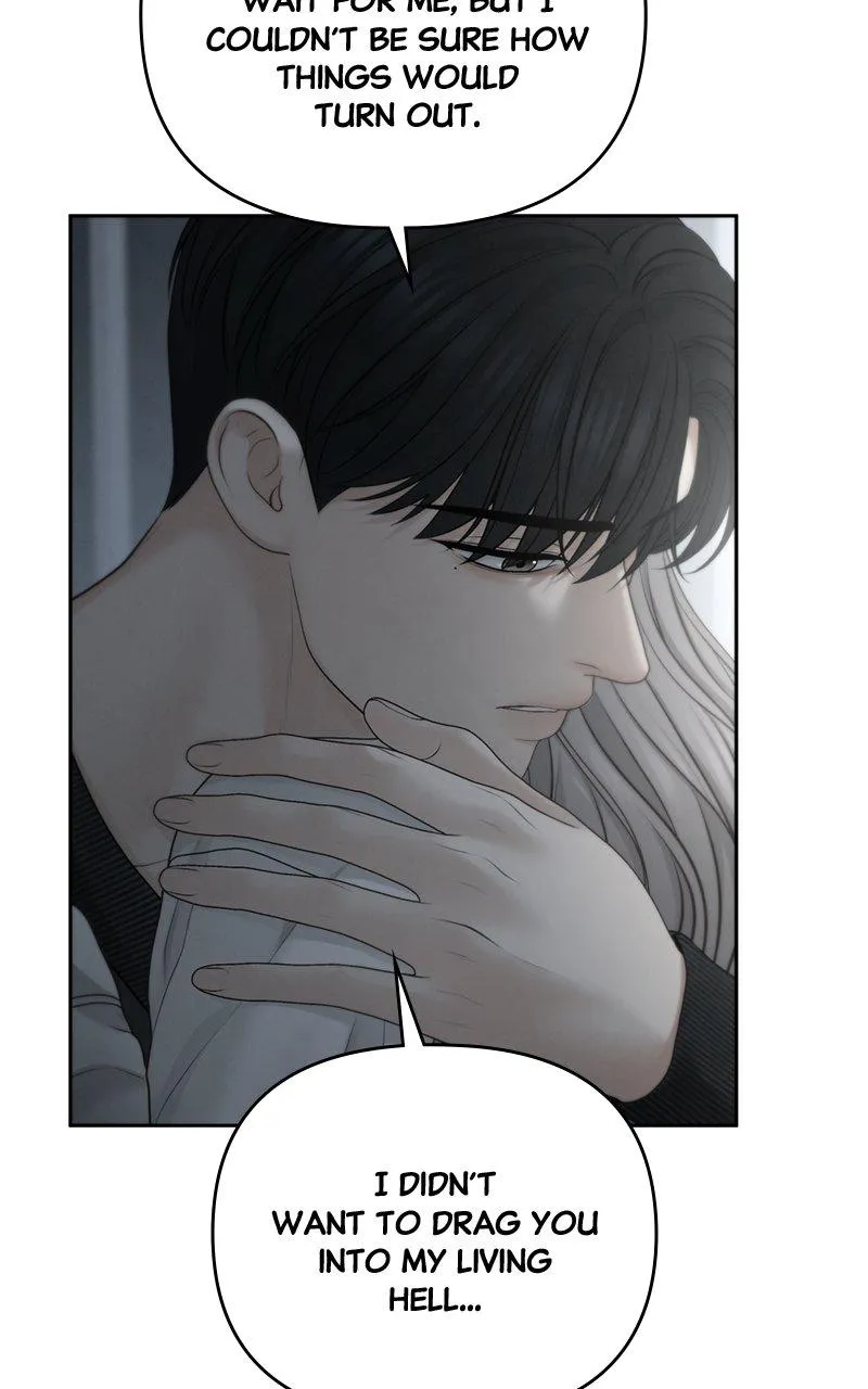 Read Only Hope Manga Online