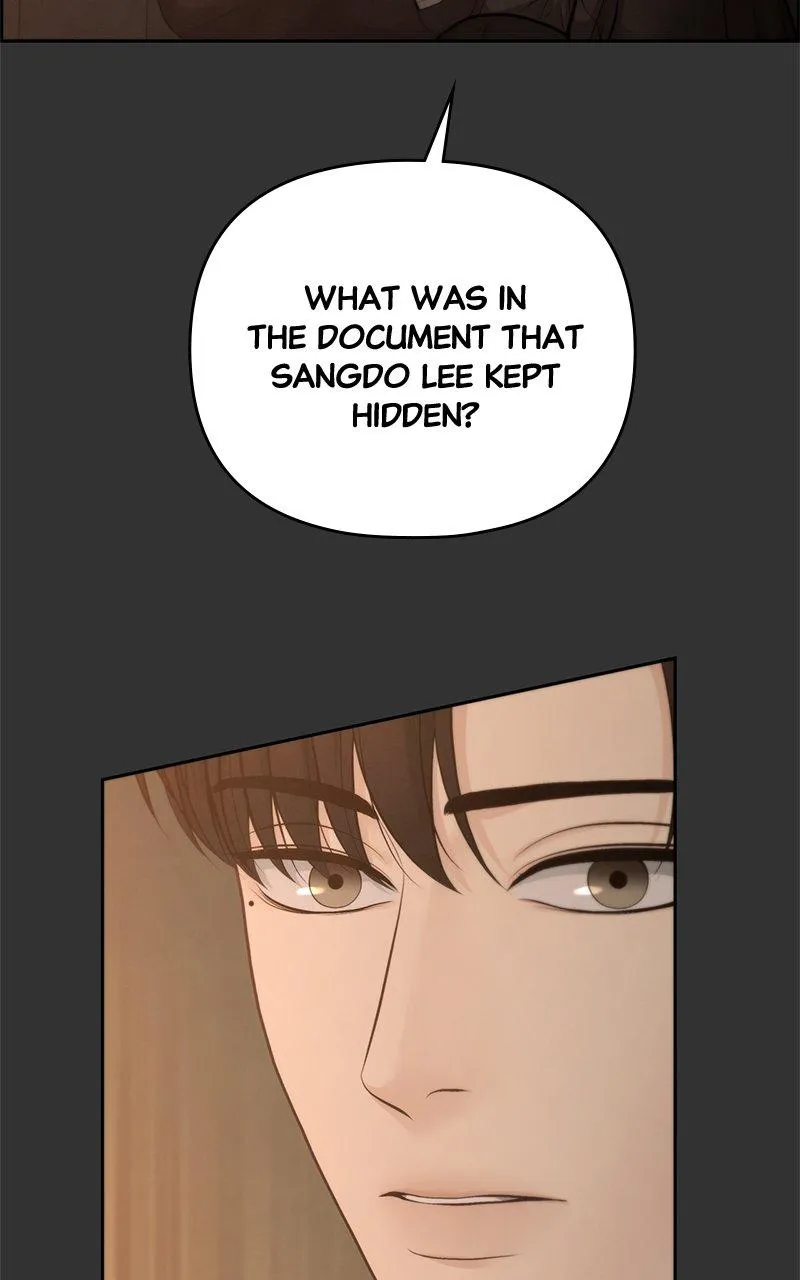 Read Only Hope Manga Online