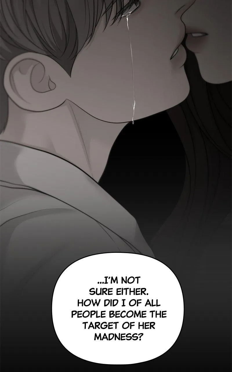 Read Only Hope Manga Online