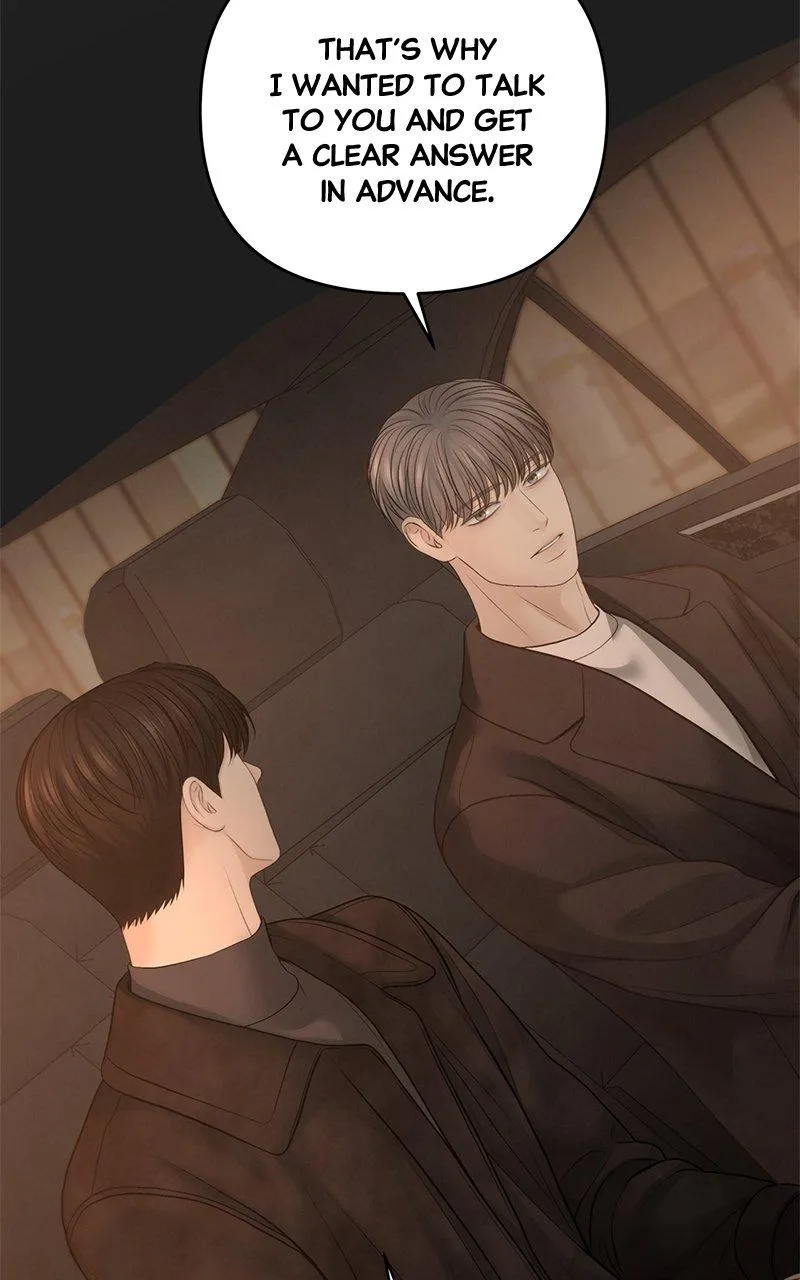 Read Only Hope Manga Online