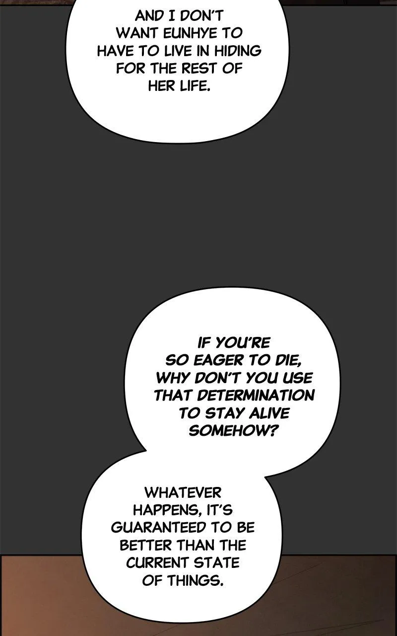 Read Only Hope Manga Online