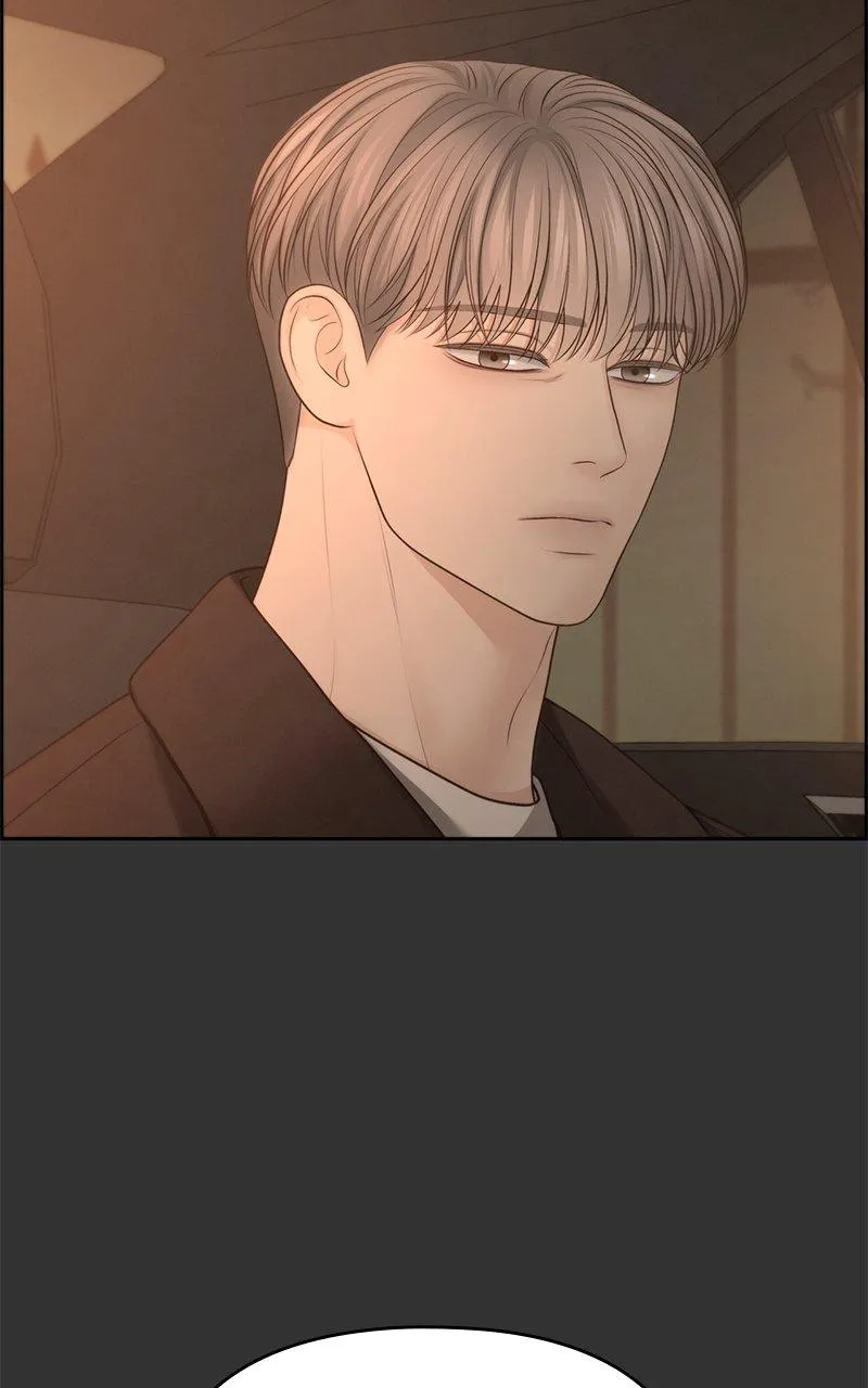 Read Only Hope Manga Online