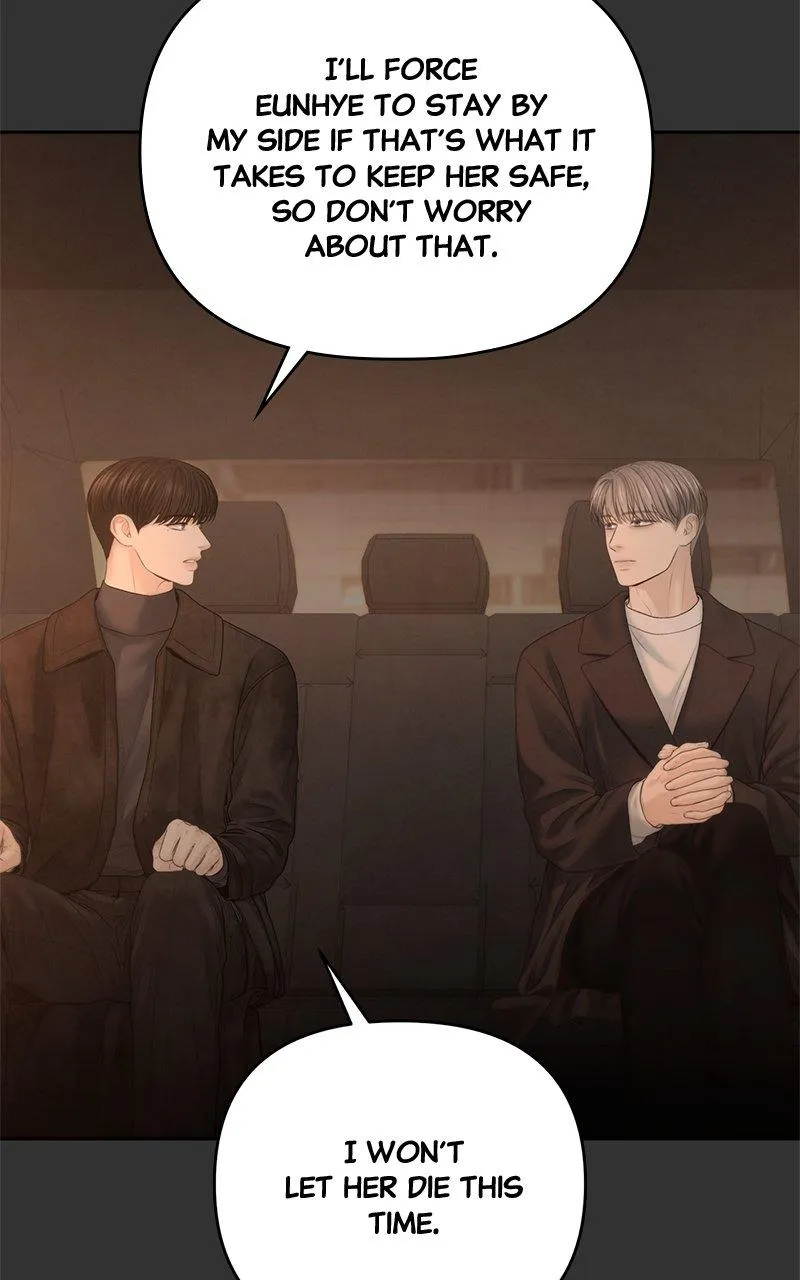 Read Only Hope Manga Online