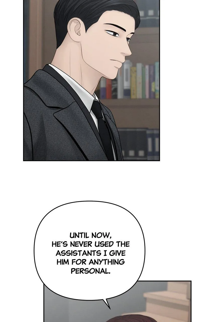 Read Only Hope Manga Online