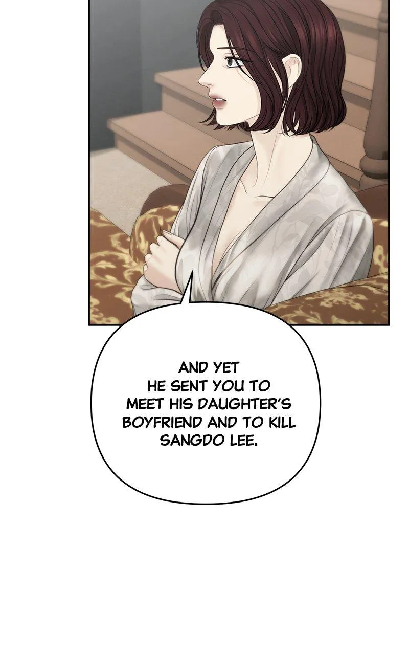 Read Only Hope Manga Online