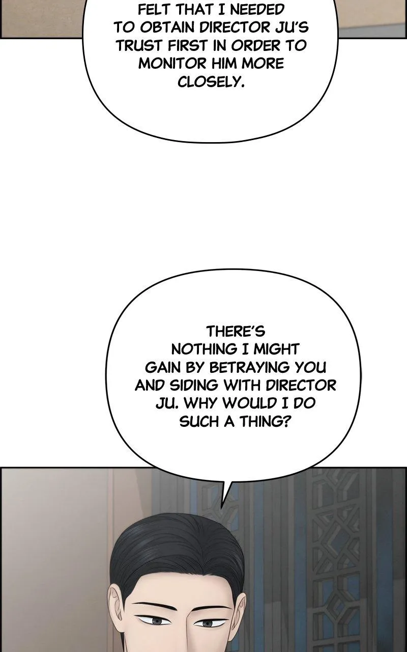 Read Only Hope Manga Online
