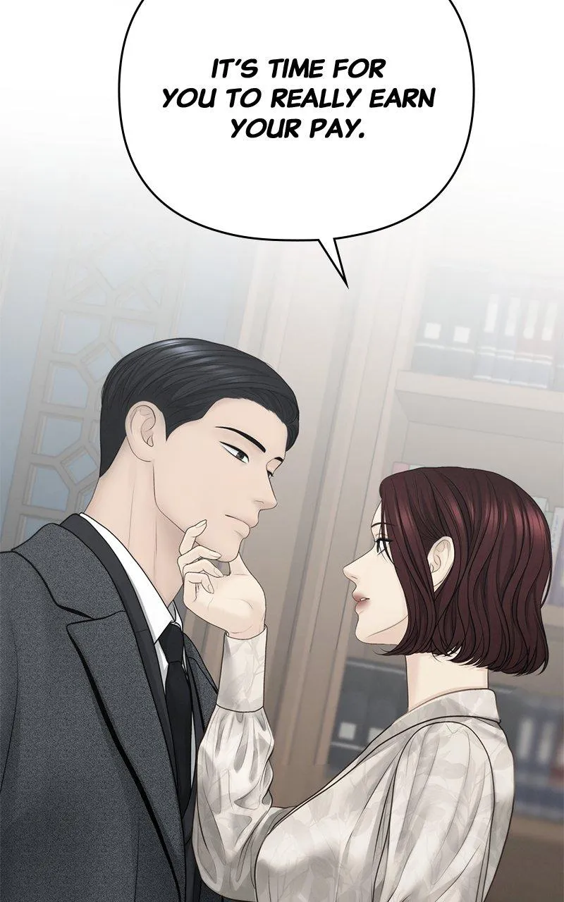 Read Only Hope Manga Online