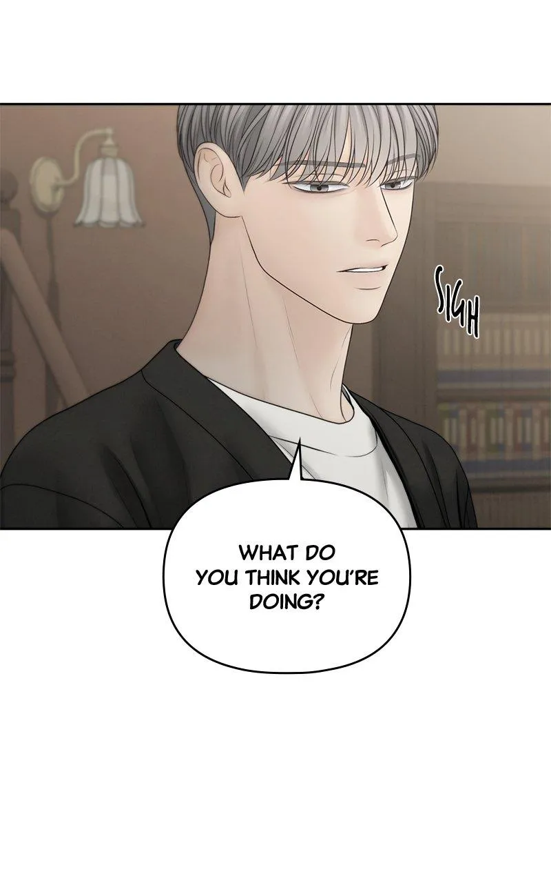 Read Only Hope Manga Online