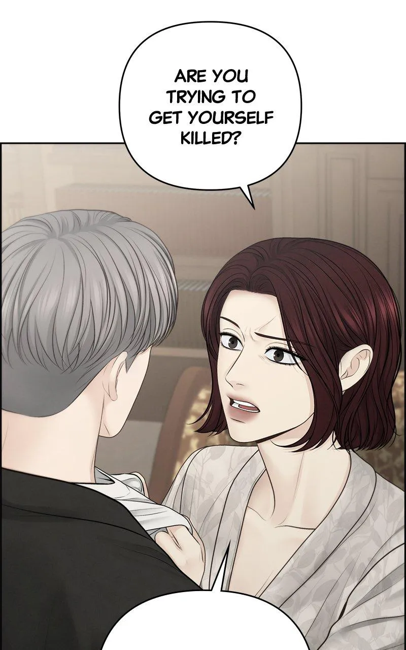 Read Only Hope Manga Online