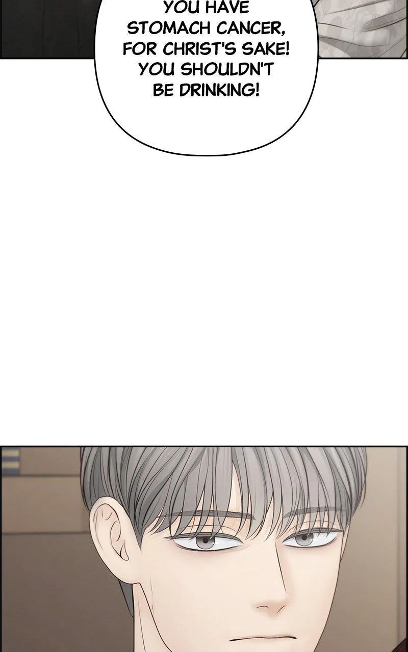 Read Only Hope Manga Online