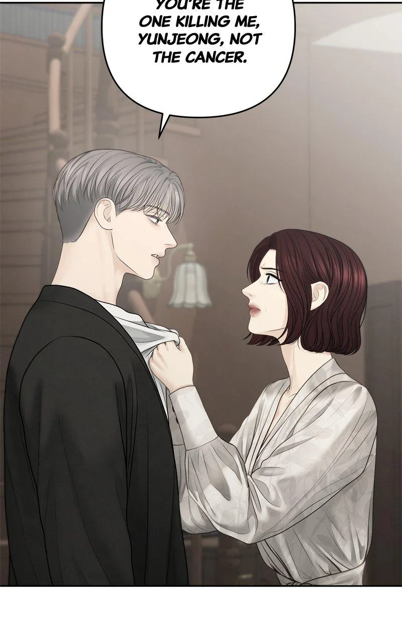 Read Only Hope Manga Online