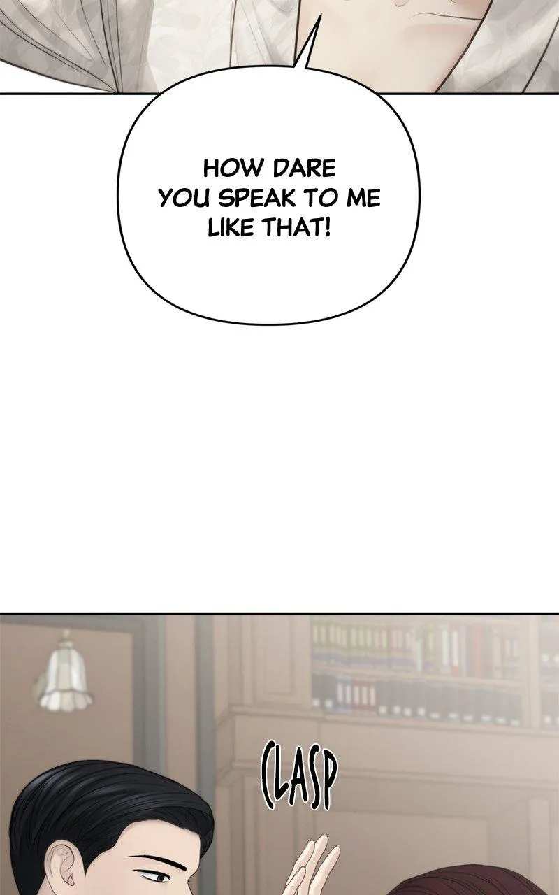 Read Only Hope Manga Online