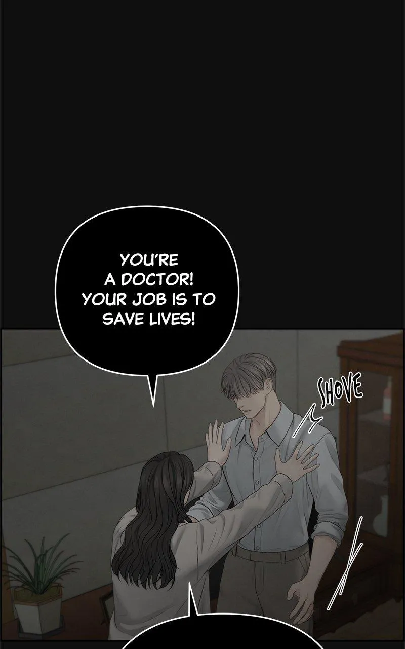 Read Only Hope Manga Online