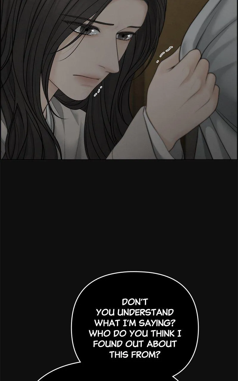 Read Only Hope Manga Online