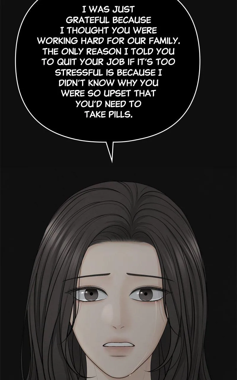 Read Only Hope Manga Online