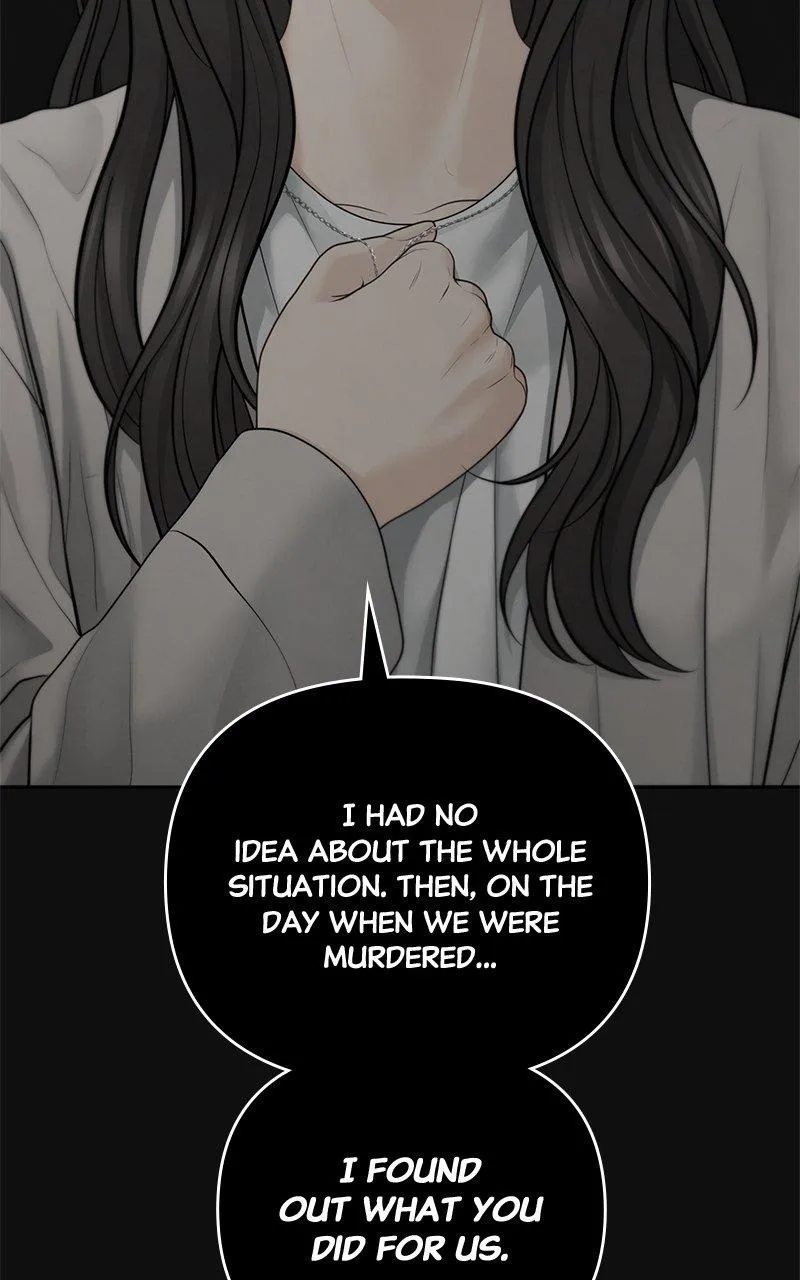 Read Only Hope Manga Online