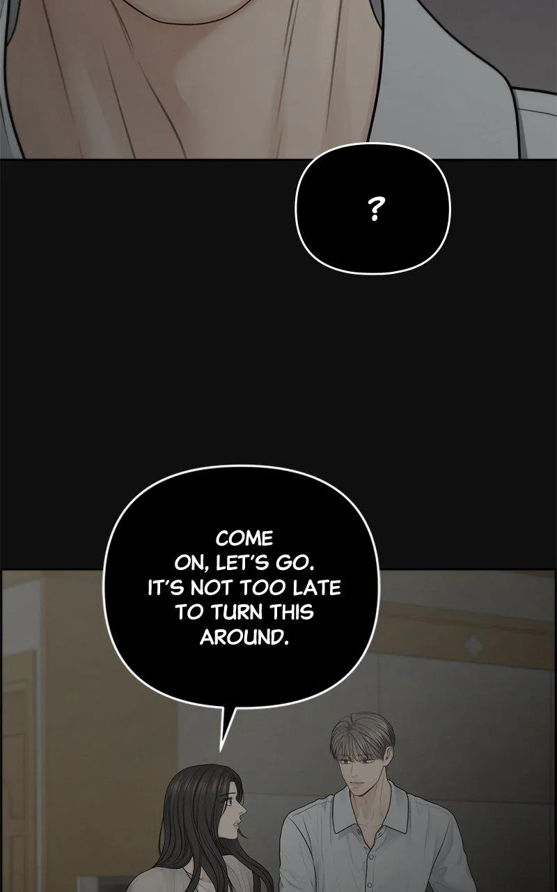 Read Only Hope Manga Online