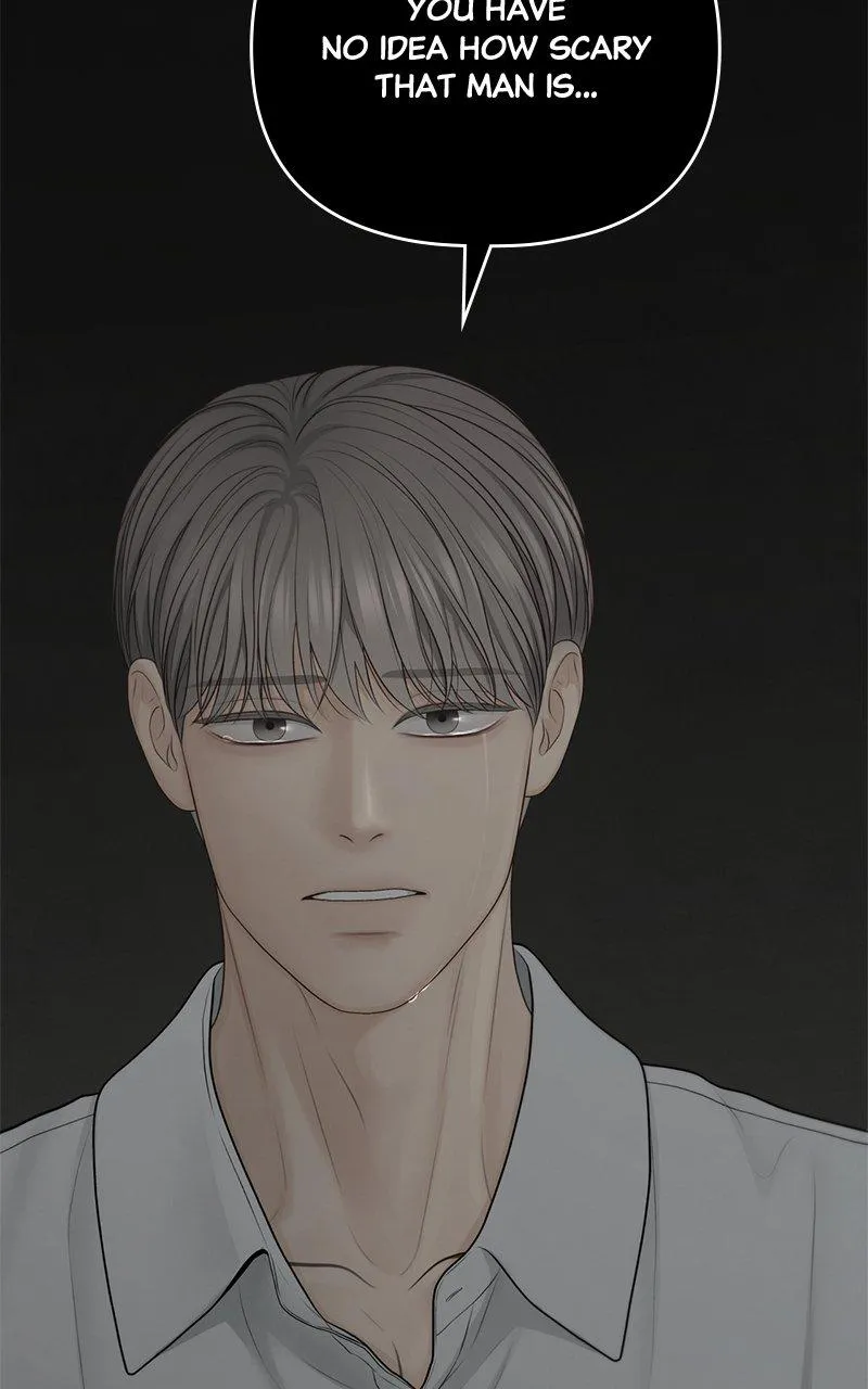 Read Only Hope Manga Online