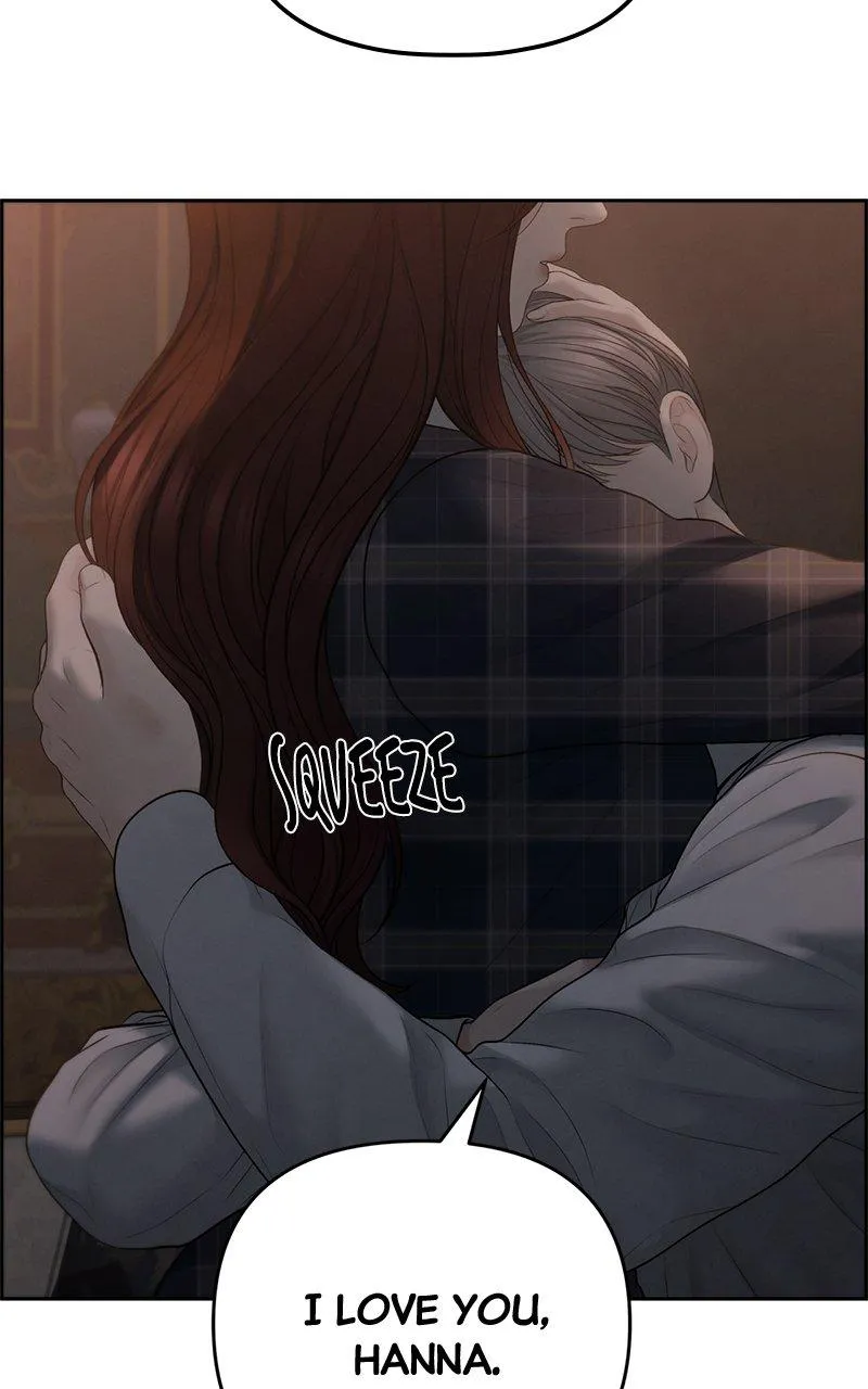 Read Only Hope Manga Online