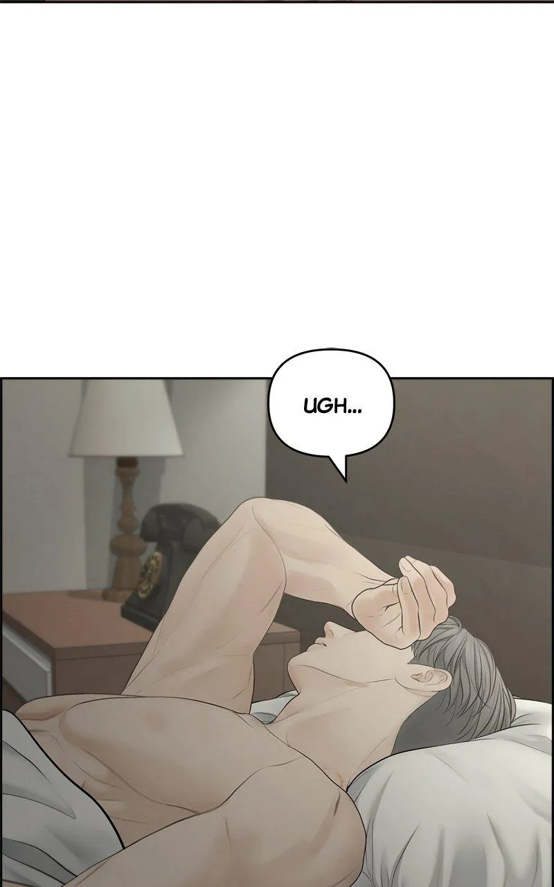 Read Only Hope Manga Online