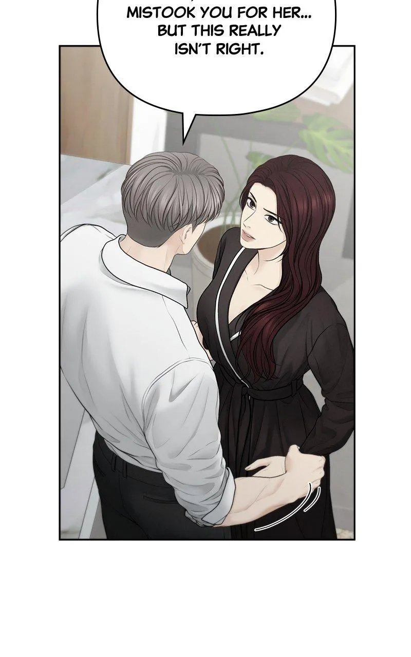 Read Only Hope Manga Online