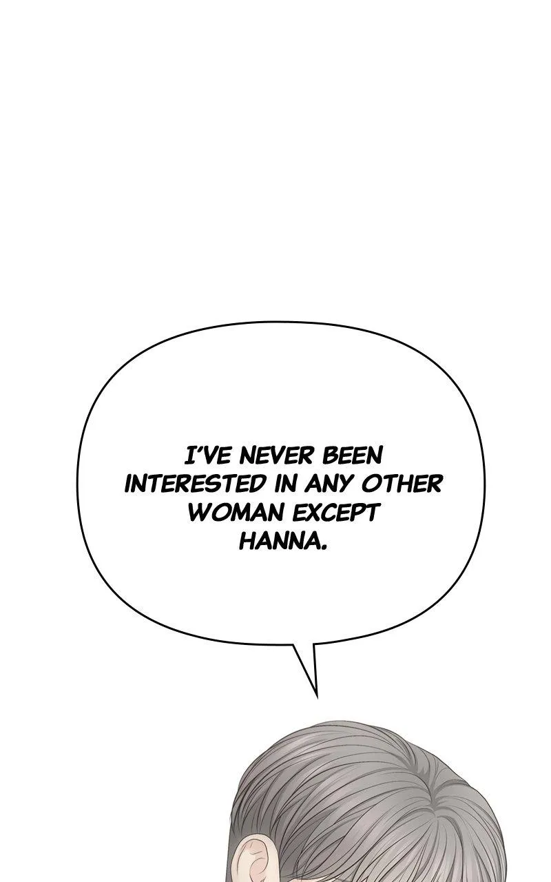 Read Only Hope Manga Online