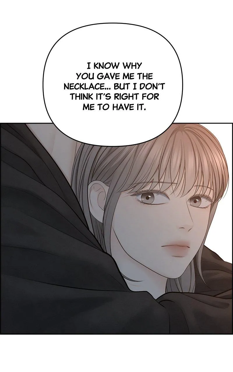 Read Only Hope Manga Online