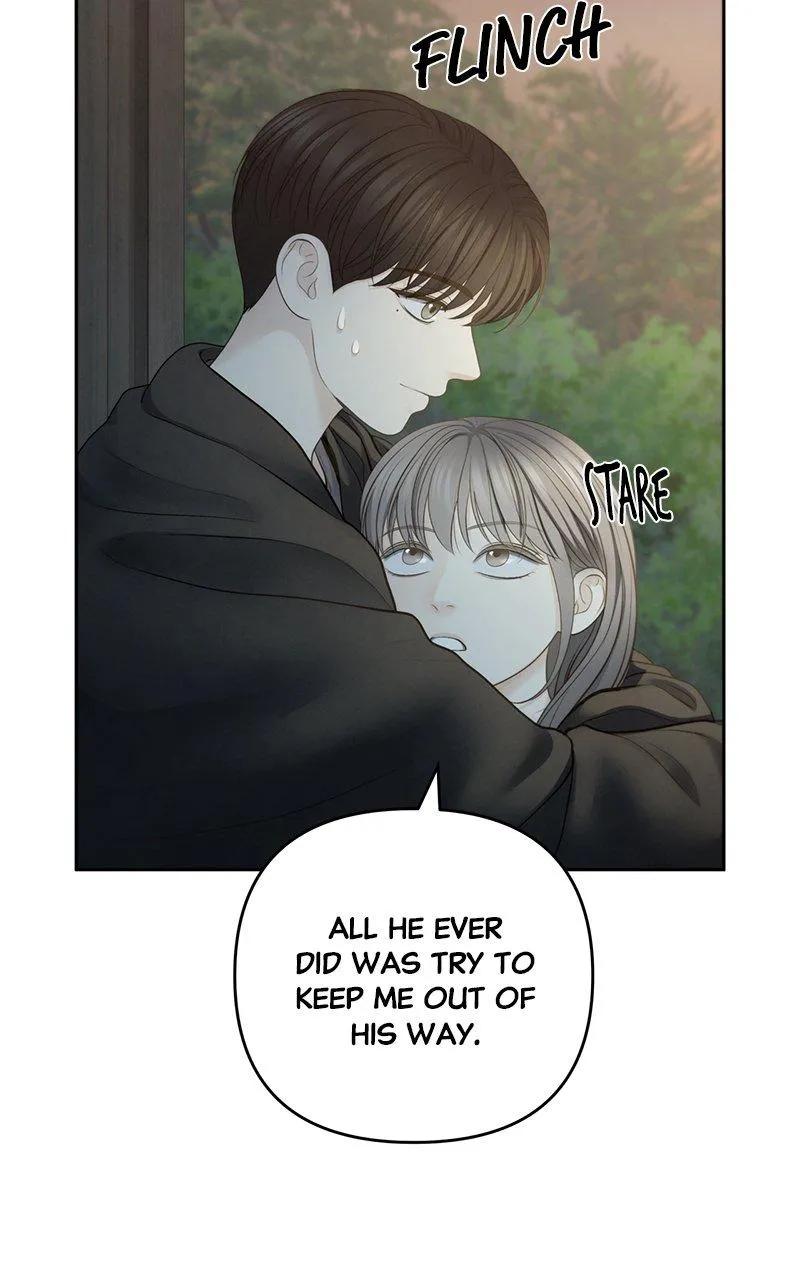 Read Only Hope Manga Online