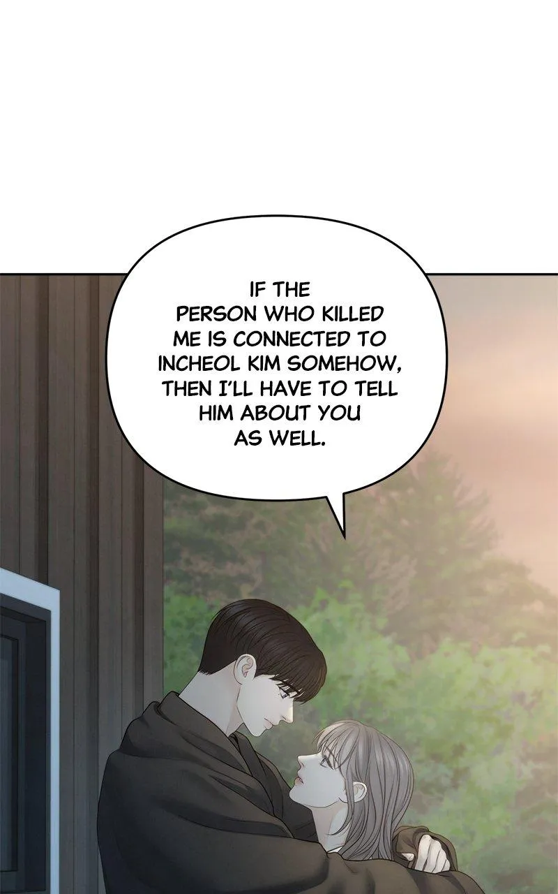 Read Only Hope Manga Online
