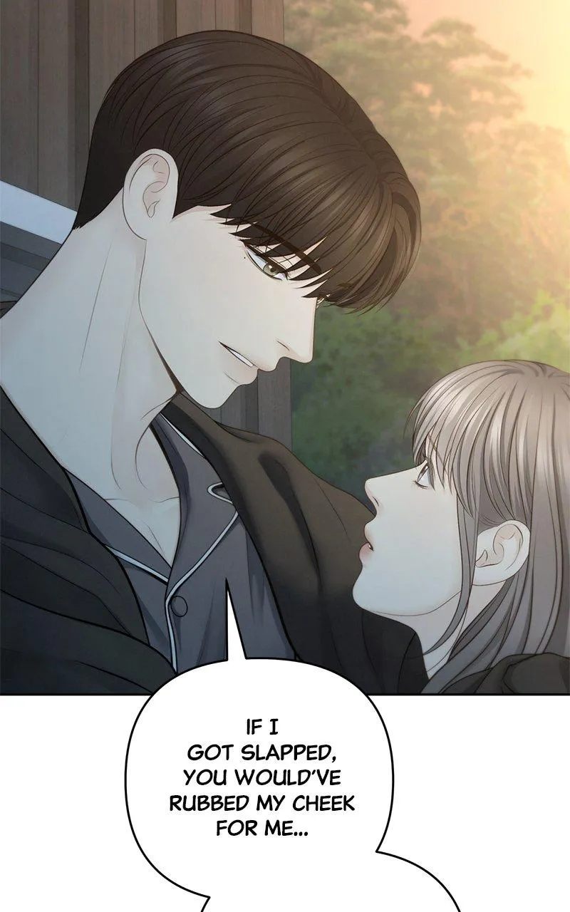 Read Only Hope Manga Online
