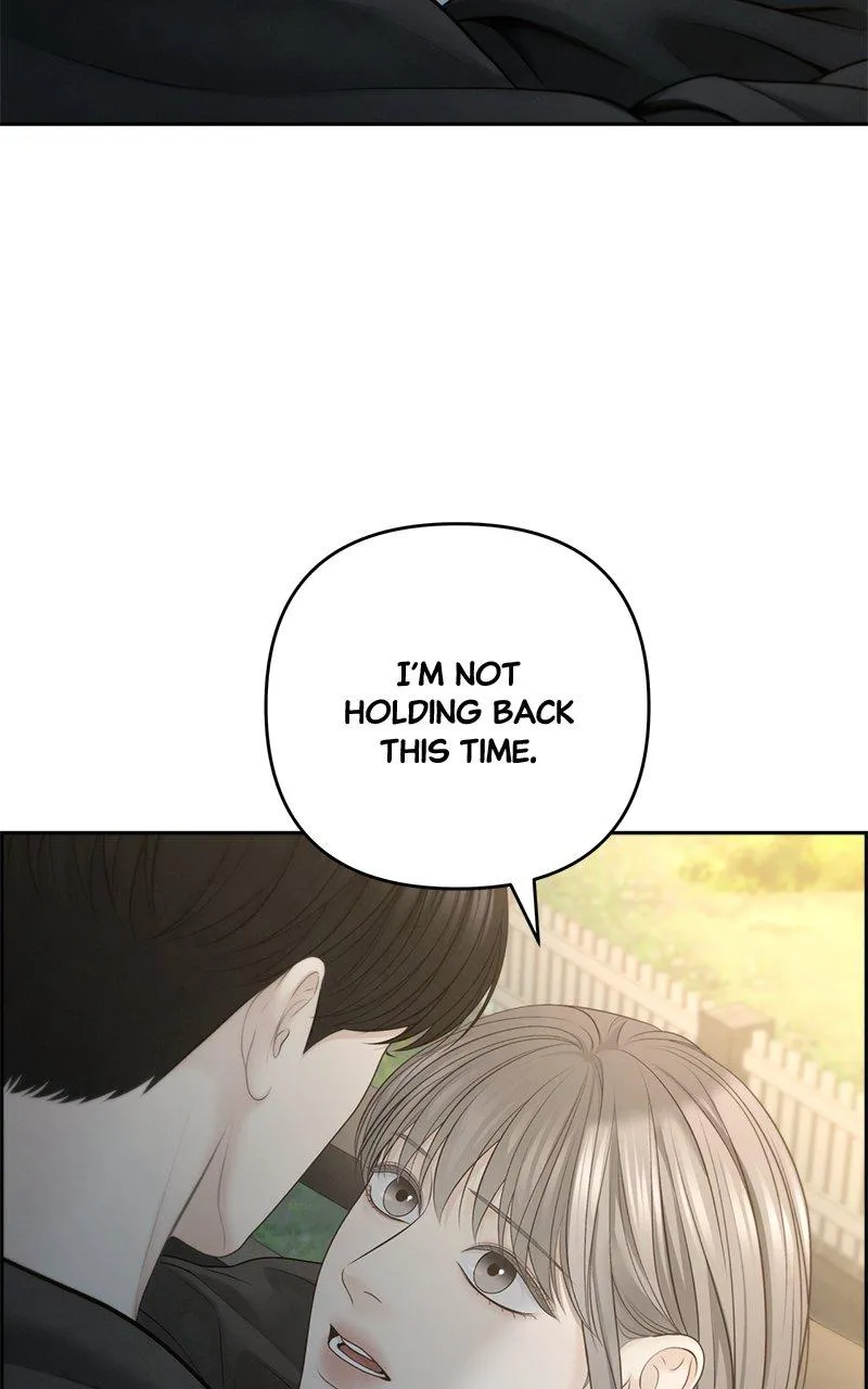Read Only Hope Manga Online