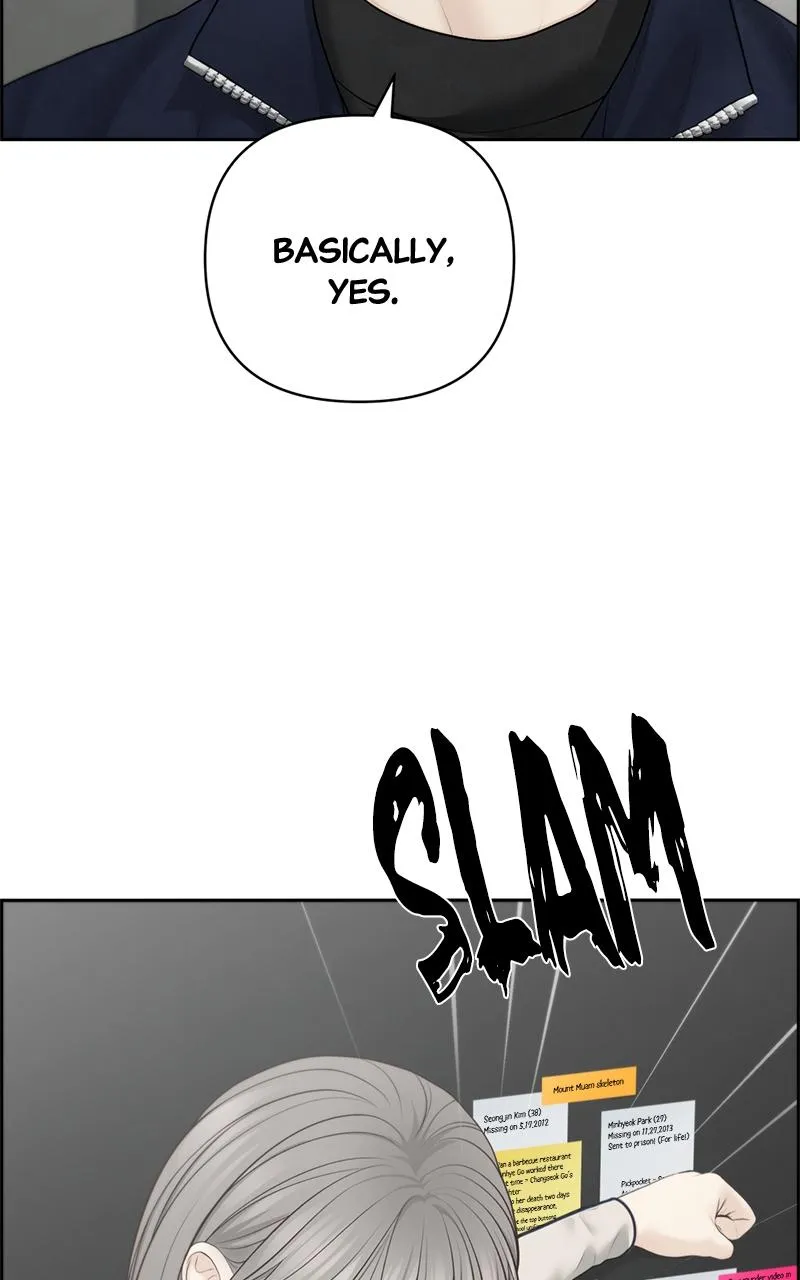 Read Only Hope Manga Online