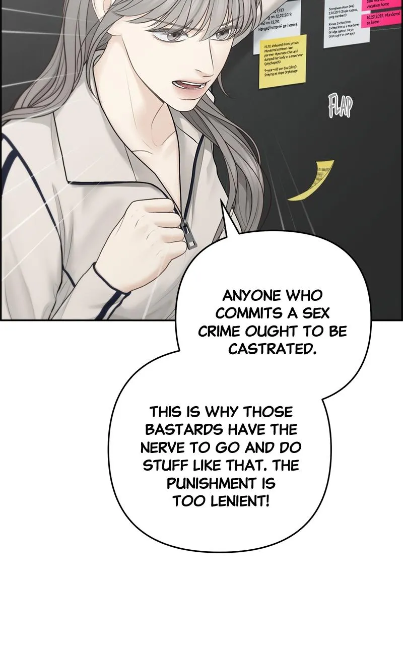Read Only Hope Manga Online