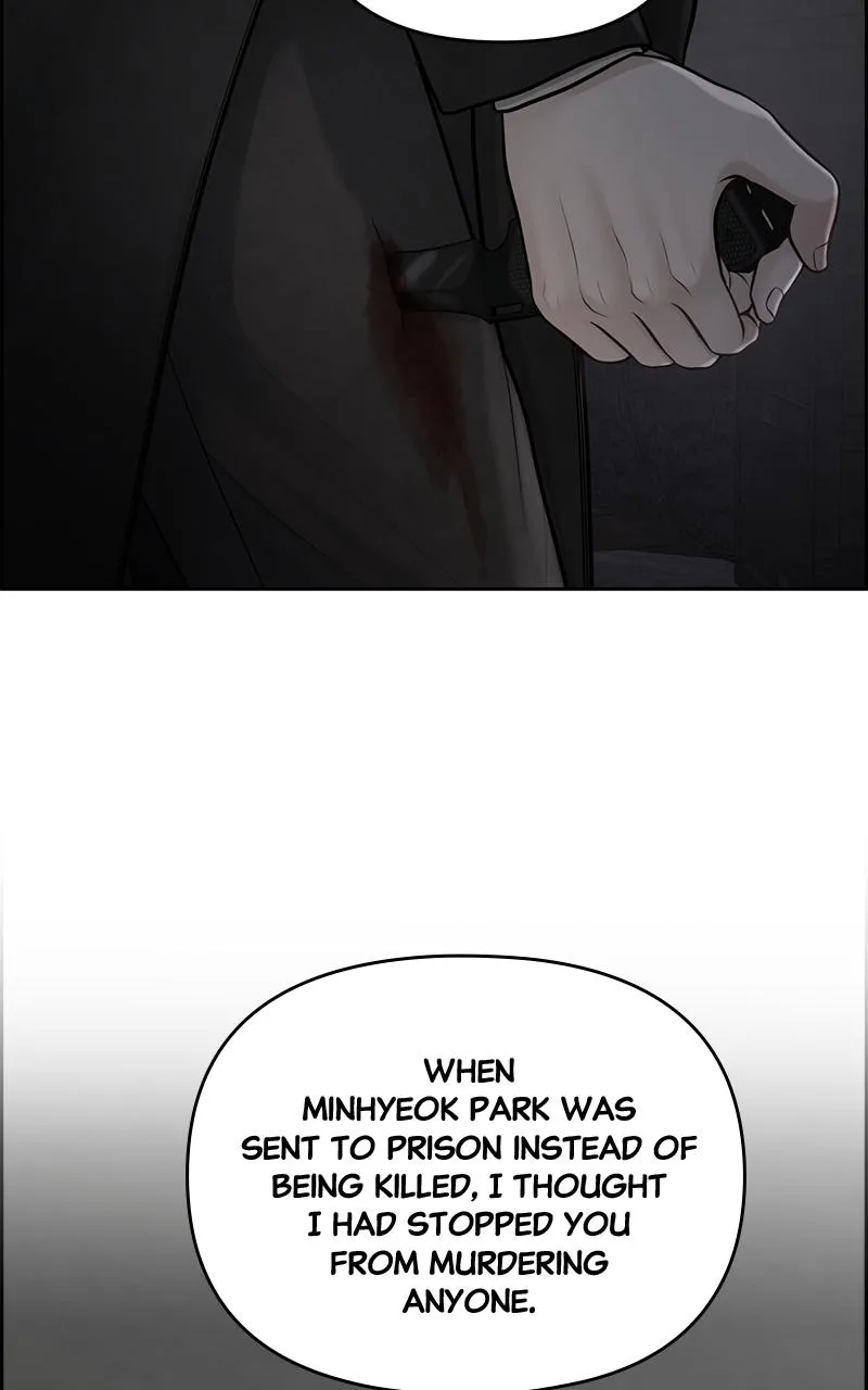 Read Only Hope Manga Online