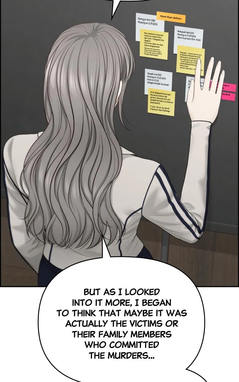 Read Only Hope Manga Online