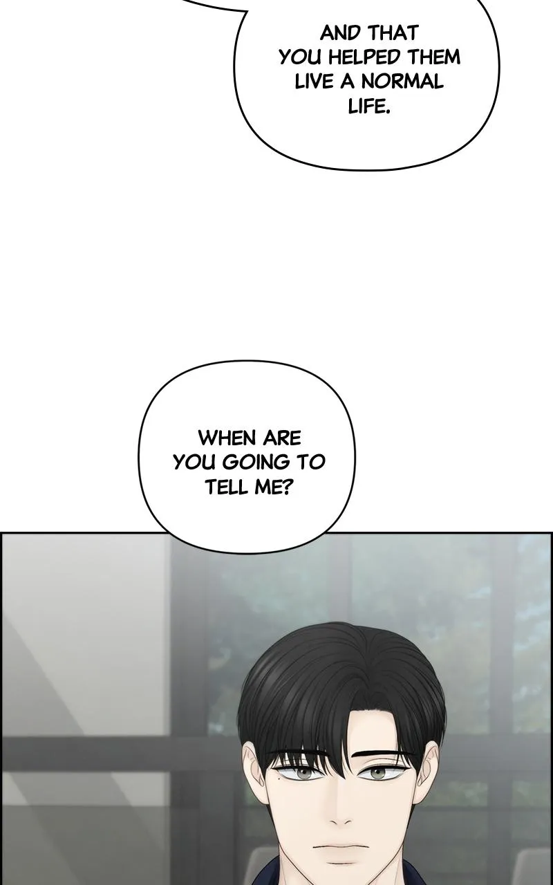 Read Only Hope Manga Online
