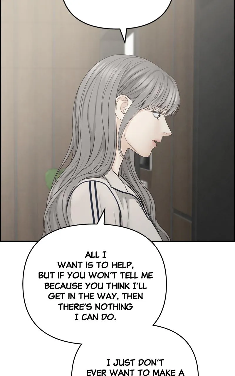 Read Only Hope Manga Online