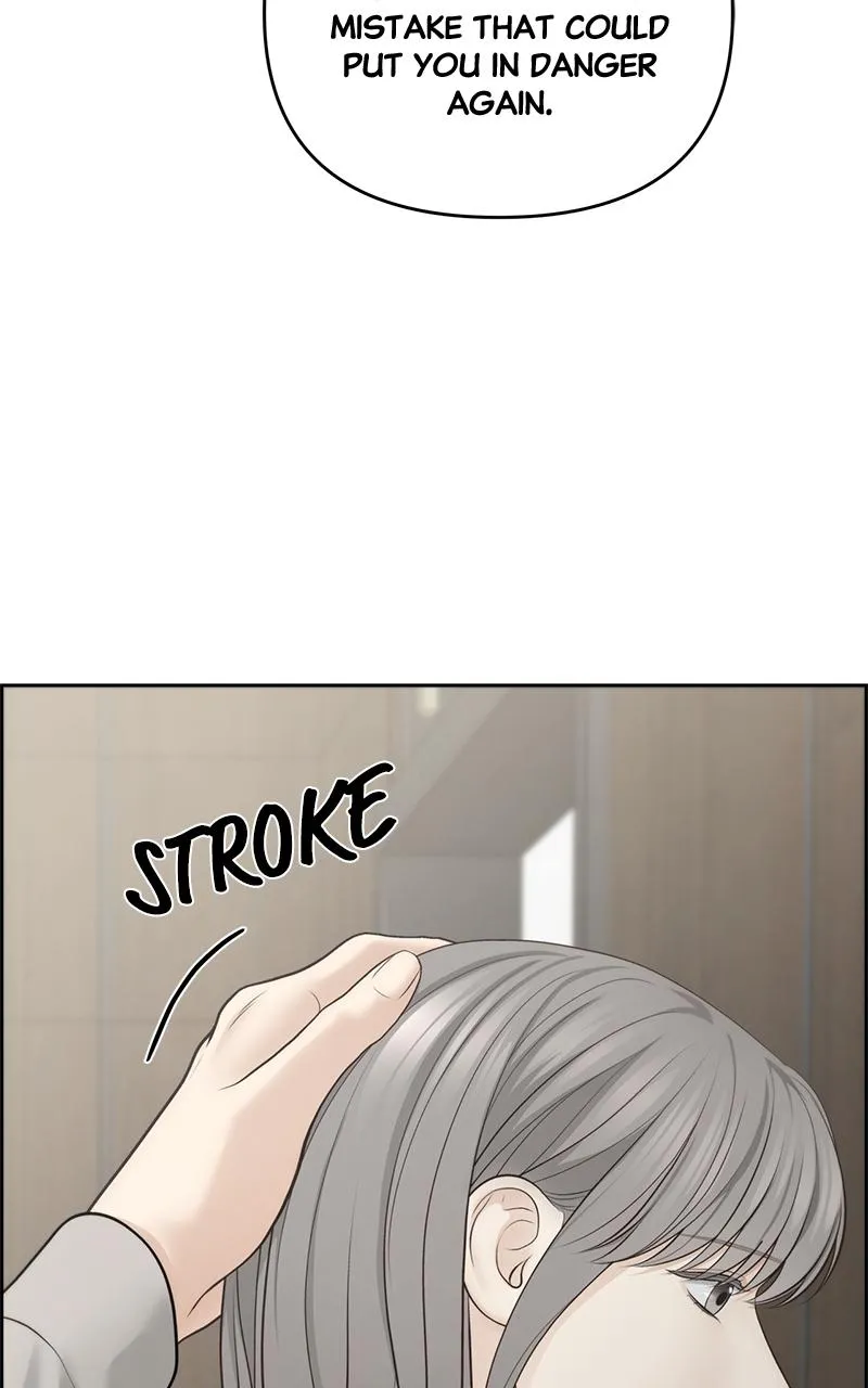 Read Only Hope Manga Online
