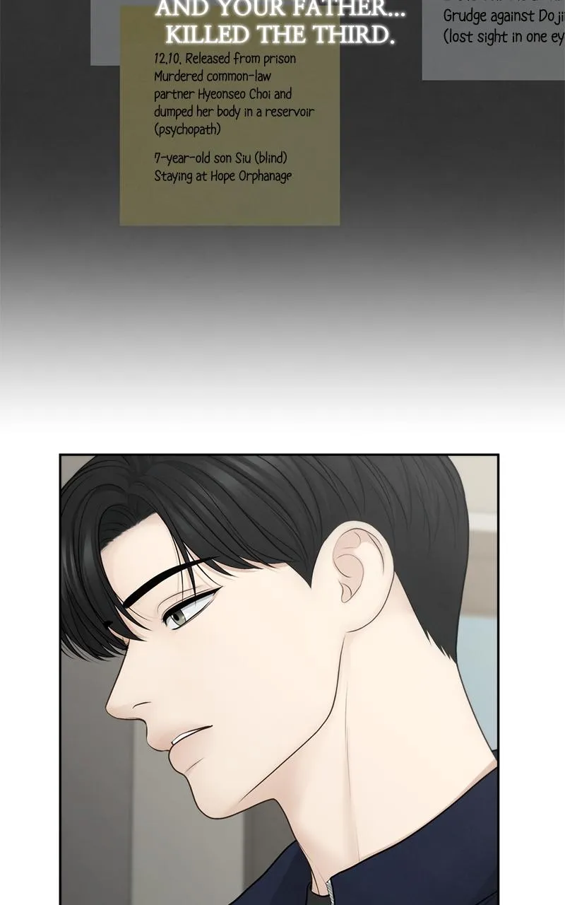 Read Only Hope Manga Online