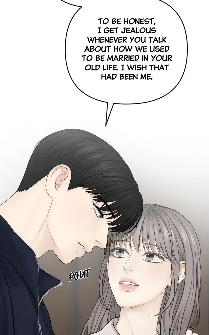 Read Only Hope Manga Online