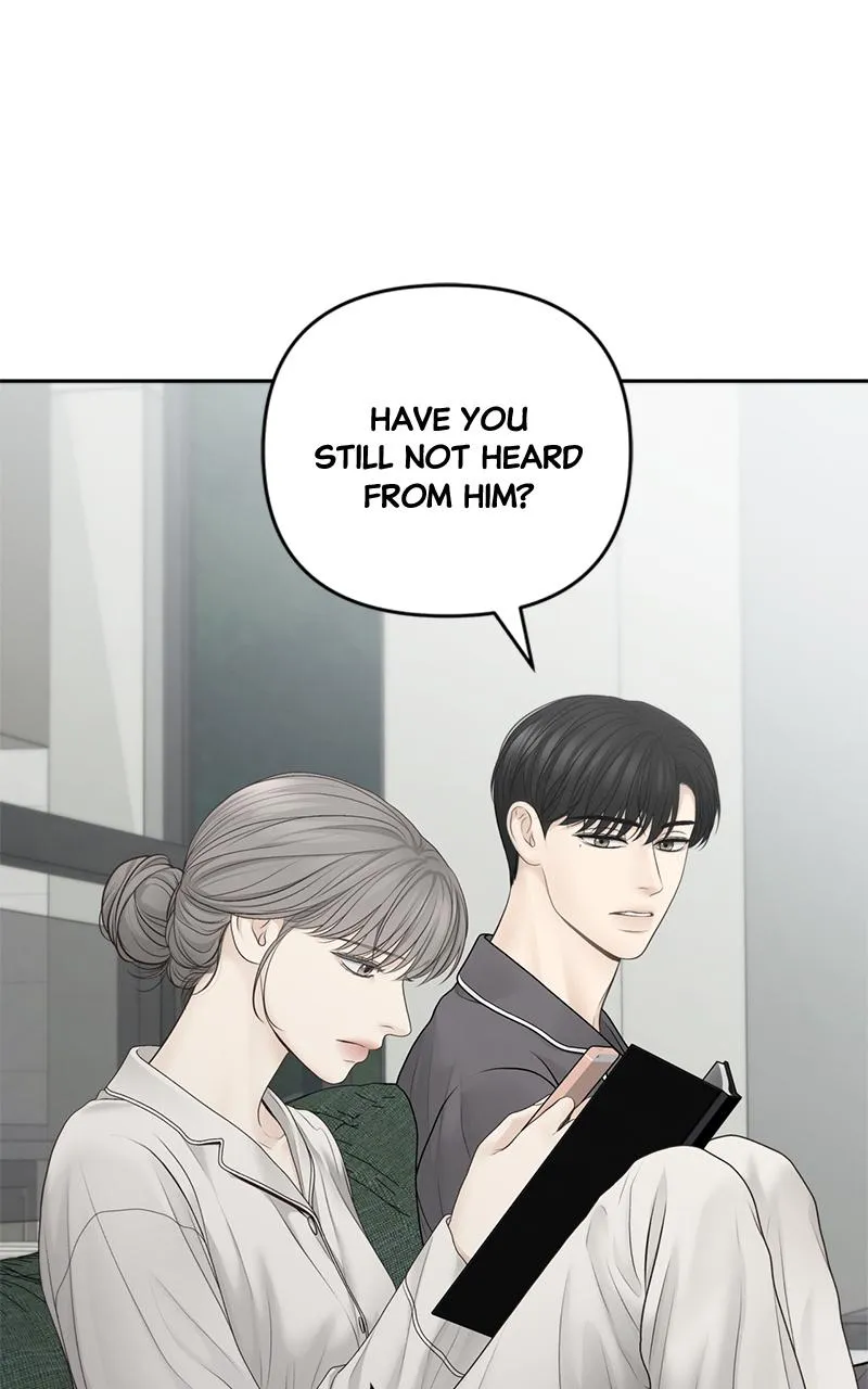 Read Only Hope Manga Online