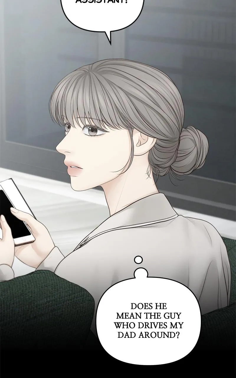 Read Only Hope Manga Online