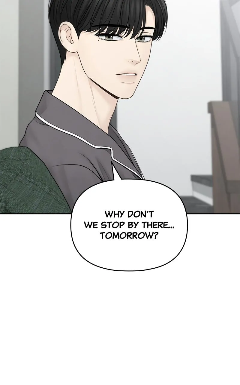 Read Only Hope Manga Online